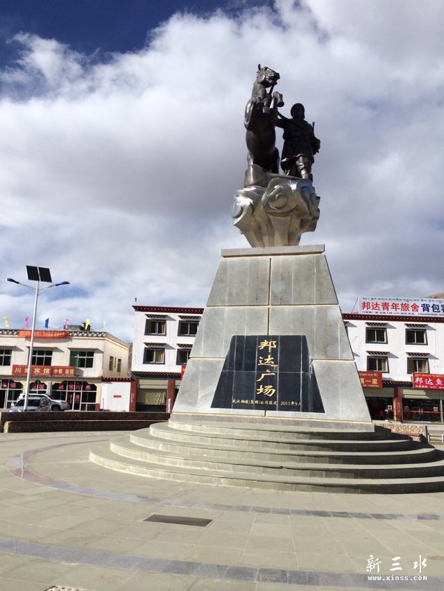 ��94km�����ޡ����Ǵһ�����ż�ͥ�ĺ�����ֱ��Ȼ�ڣ������������尢��һ·����ͣ�������գ����ϵ��� ...