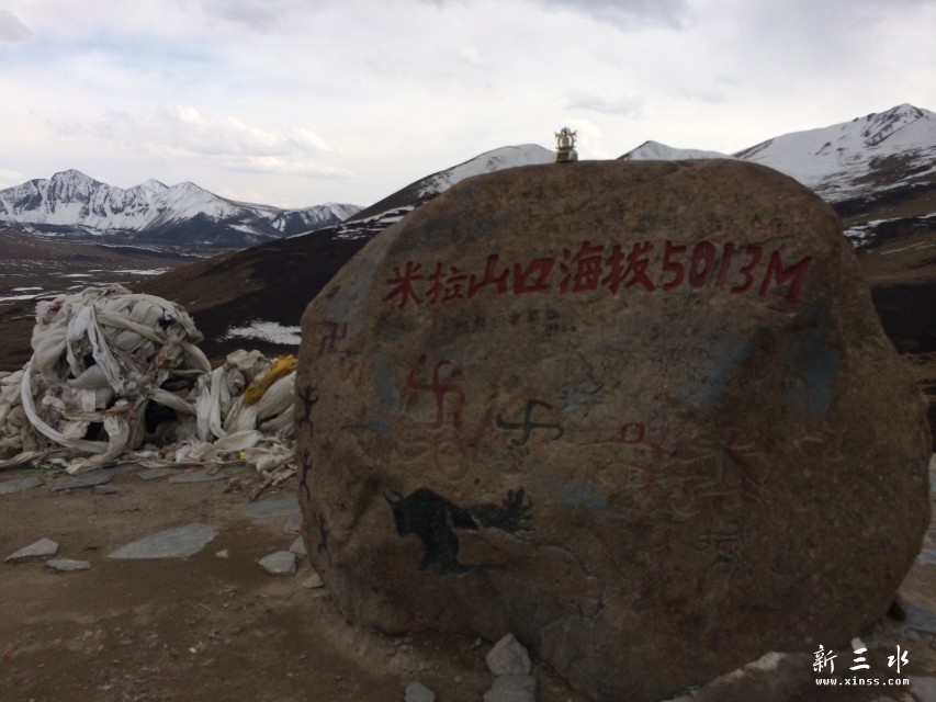 �������206km��ī�񹤿���