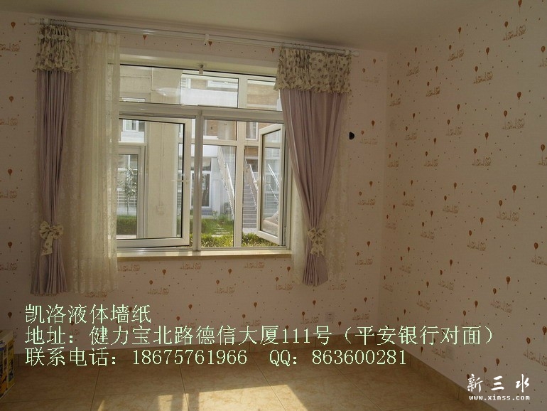 联系人：邝小姐13516532556