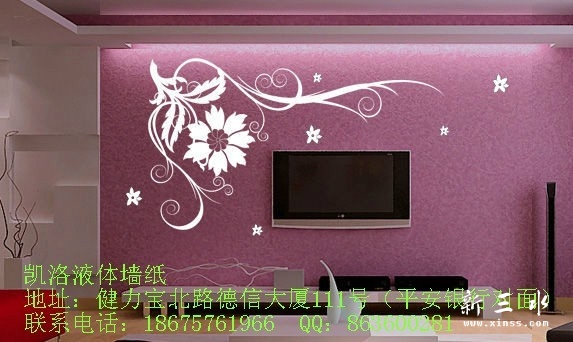 联系人：邝小姐13516532556