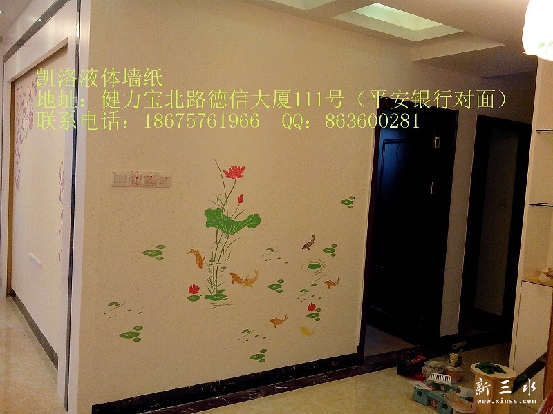 联系人：邝小姐13516532556