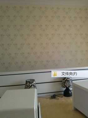 QQ图片20140519174104.jpg