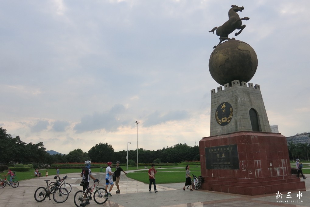 文化广场
