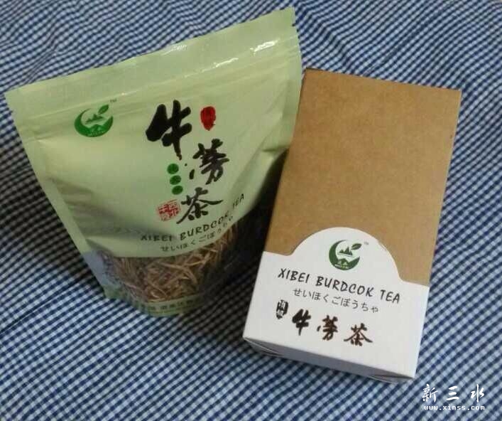 西北沃野牛蒡茶.jpg