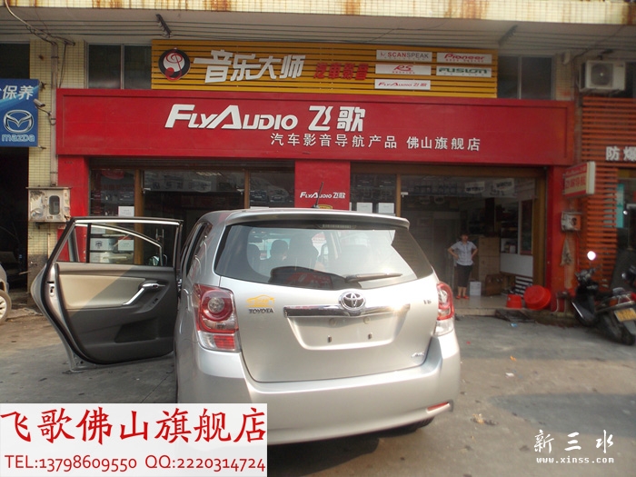 DSCN3647.jpg