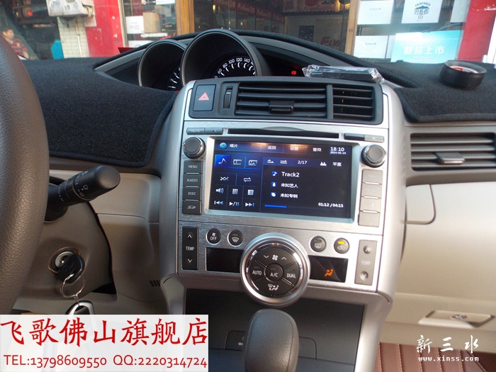 DSCN3659.jpg