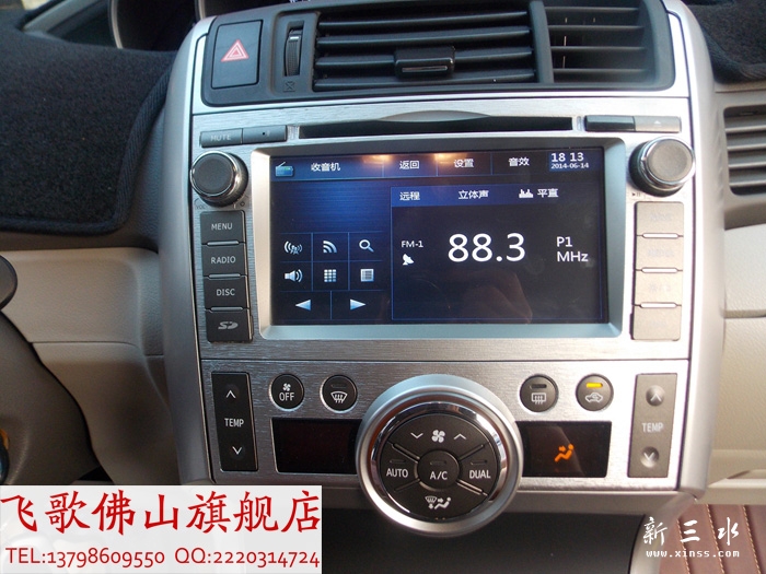 DSCN3662.jpg