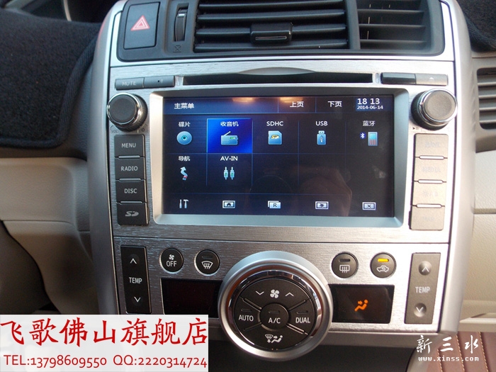 DSCN3665.jpg