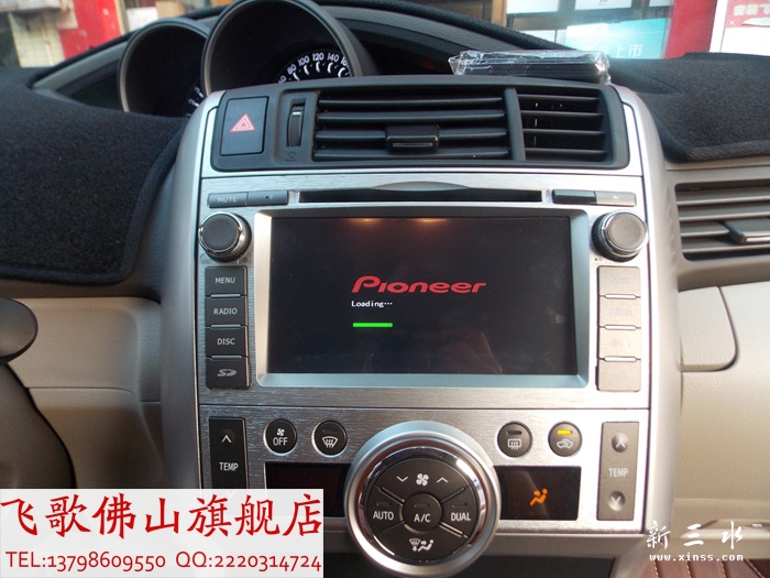 DSCN3661.jpg