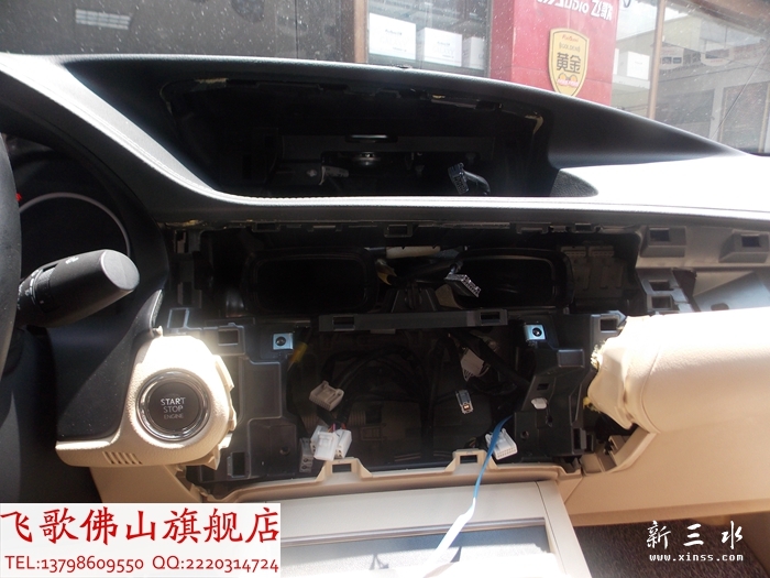 DSCN3737.jpg