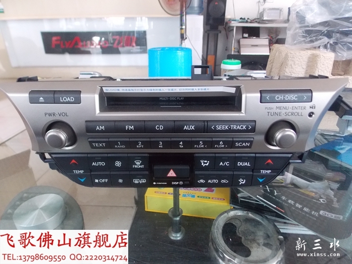 DSCN3740.jpg