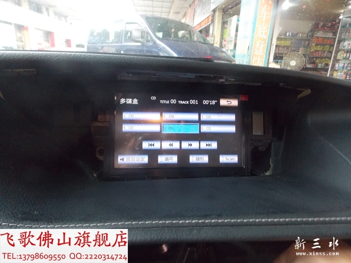 DSCN3747.jpg