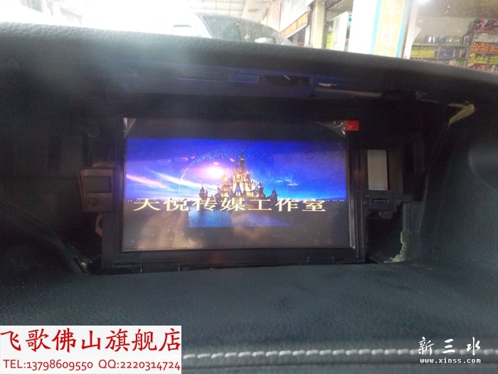 DSCN3758.jpg