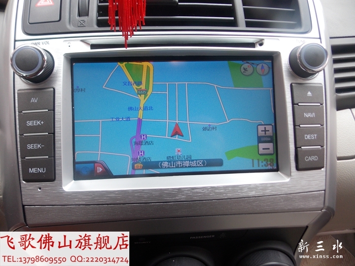 DSCN3854.jpg