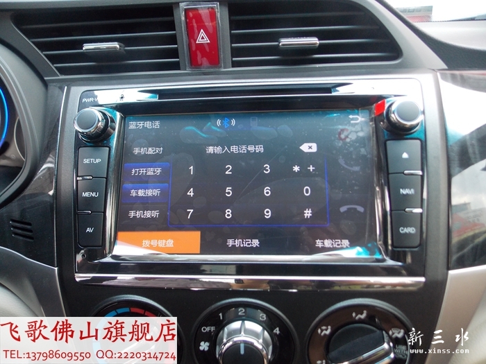 DSCN3295.jpg
