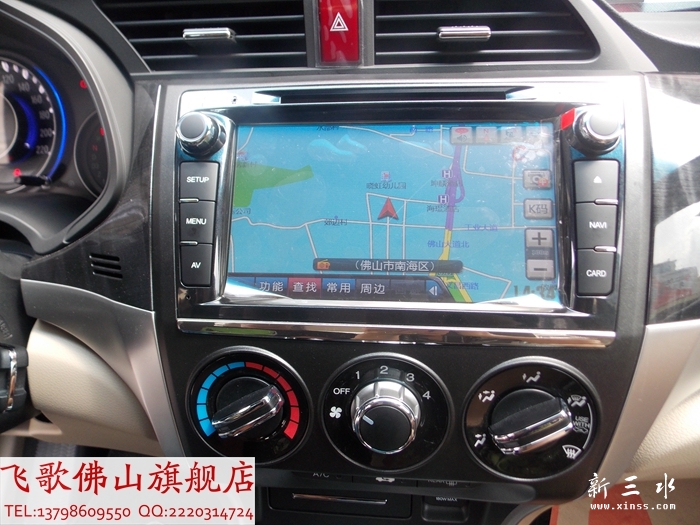 DSCN3288.jpg