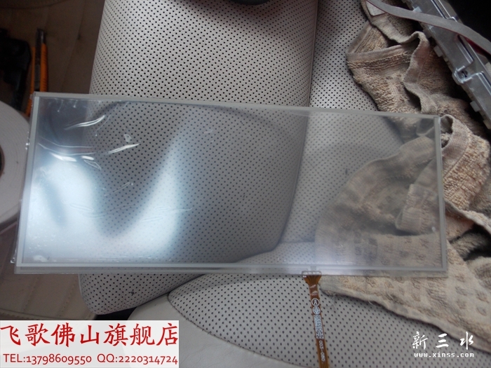 DSCN4179.jpg