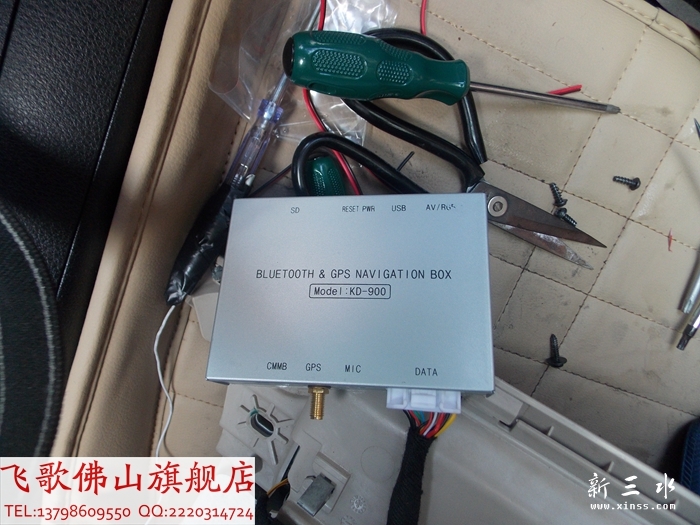DSCN4188.jpg