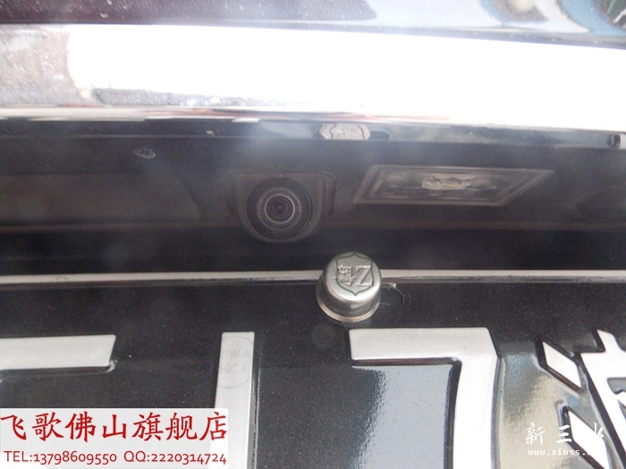 DSCN4174.jpg