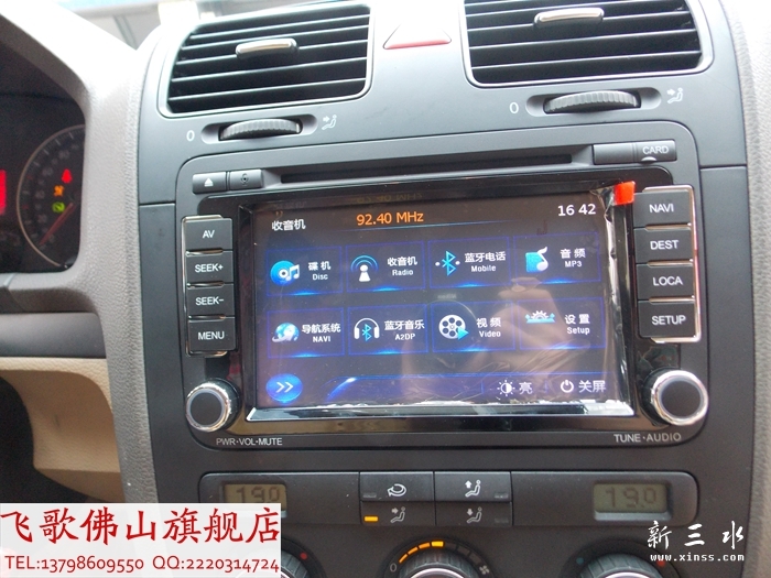DSCN4142.jpg