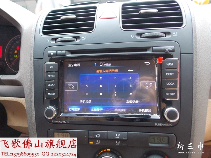 DSCN4143.jpg