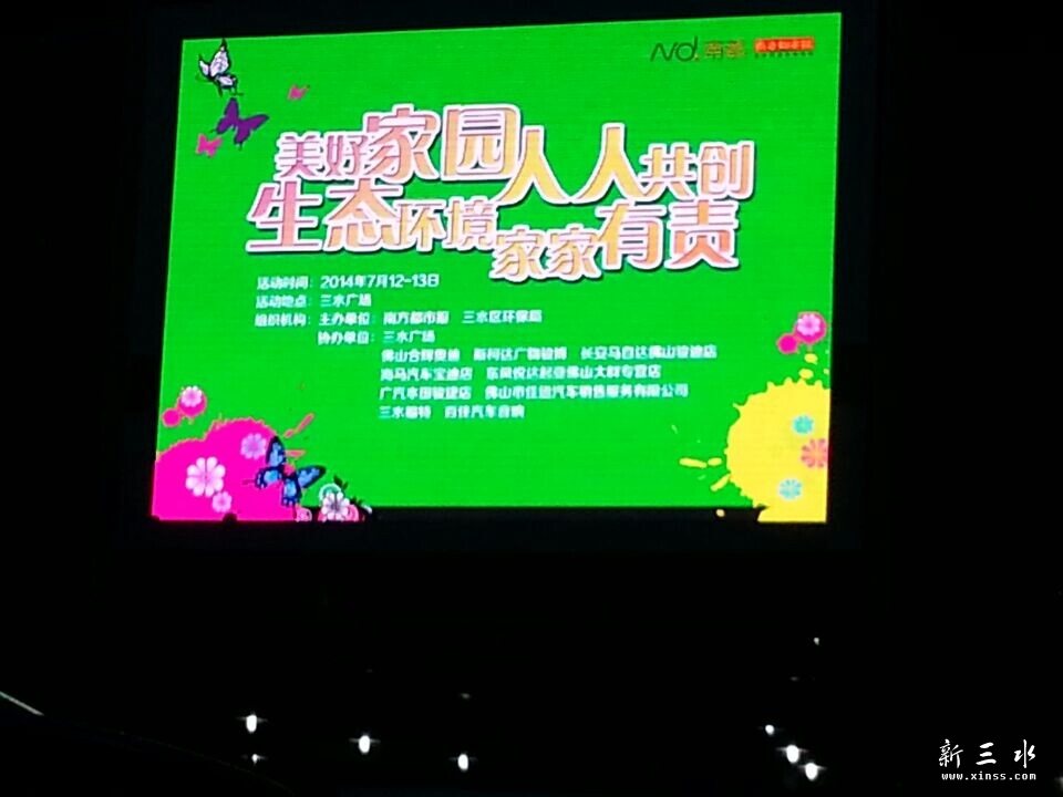 QQͼƬ20140722142559.jpg