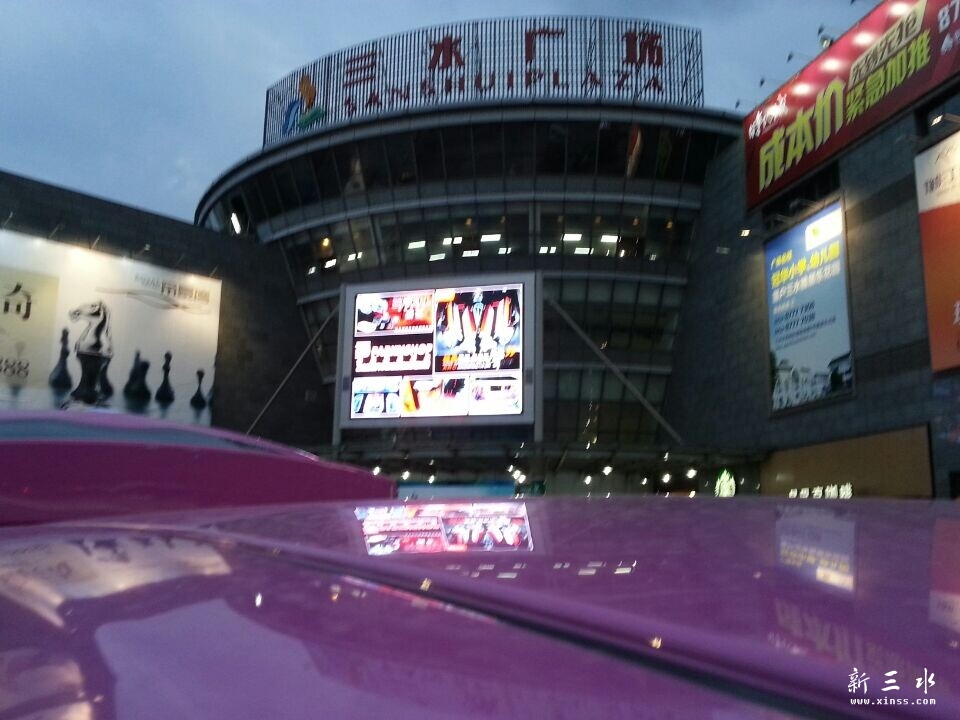 QQͼƬ20140722142615.jpg