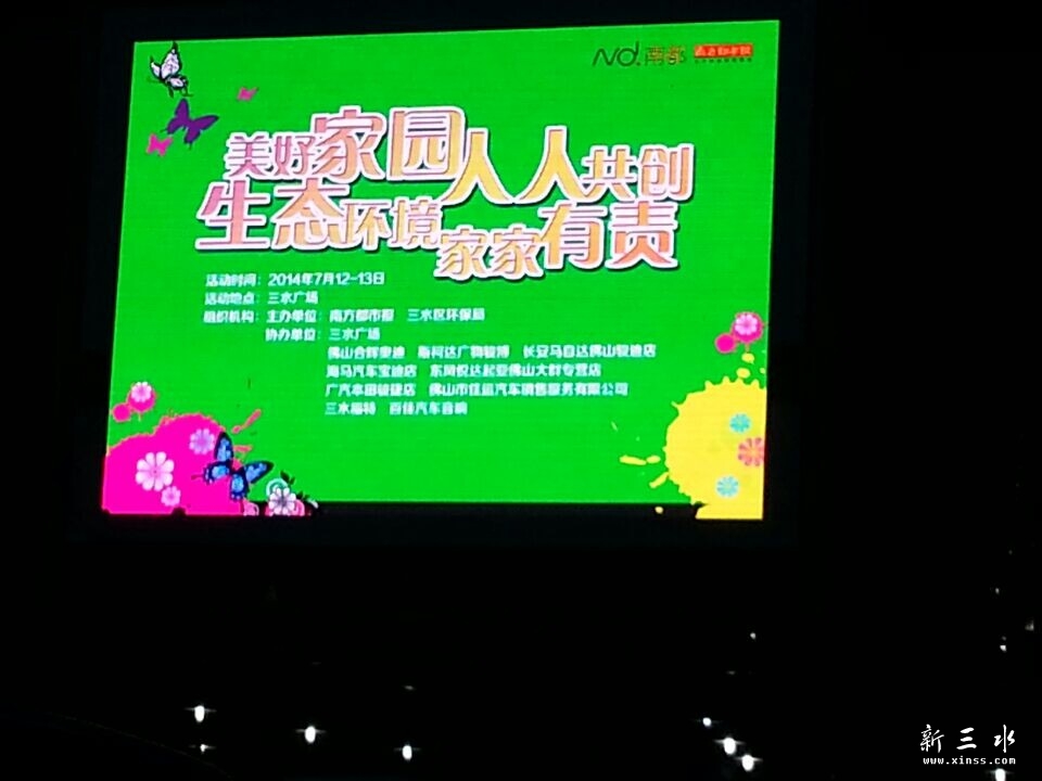 QQͼƬ20140722142627.jpg