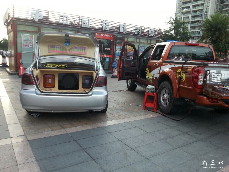 QQͼƬ20140722142638.jpg