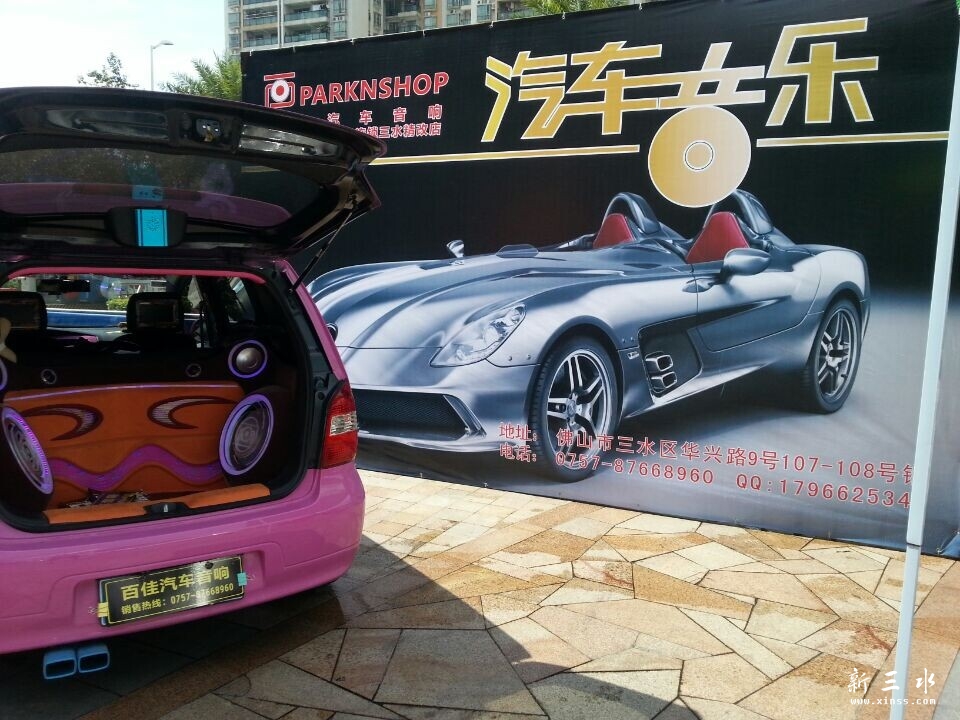 QQͼƬ20140722142632.jpg