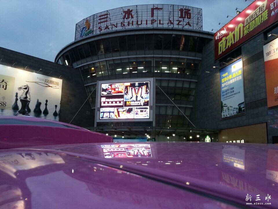 QQͼƬ20140722142645.jpg