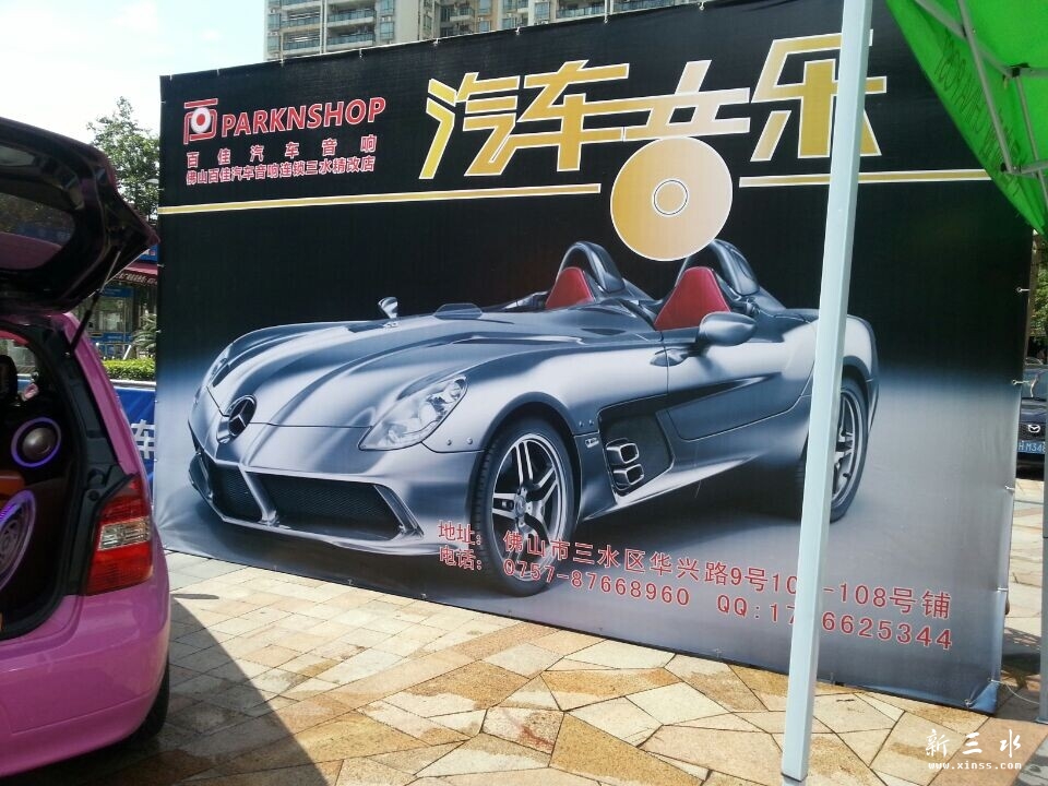 QQͼƬ20140722142642.jpg