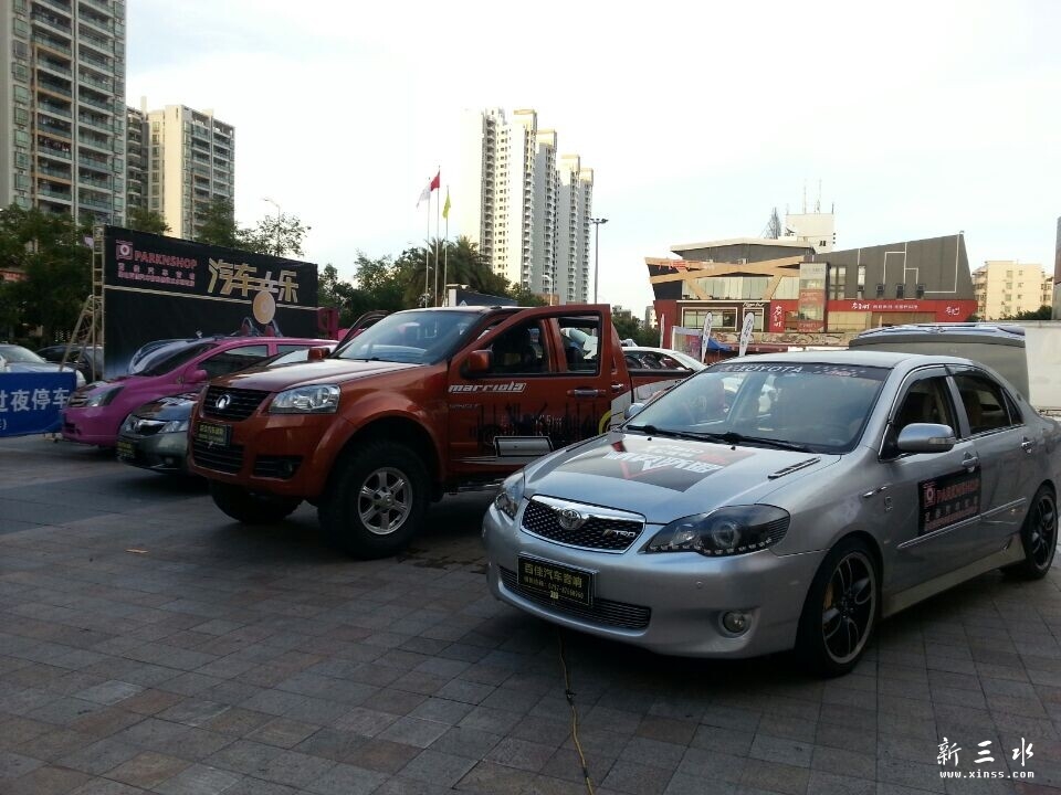 QQͼƬ20140722142648.jpg