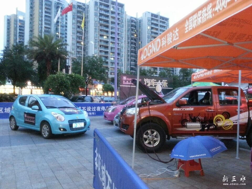 QQͼƬ20140722142657.jpg
