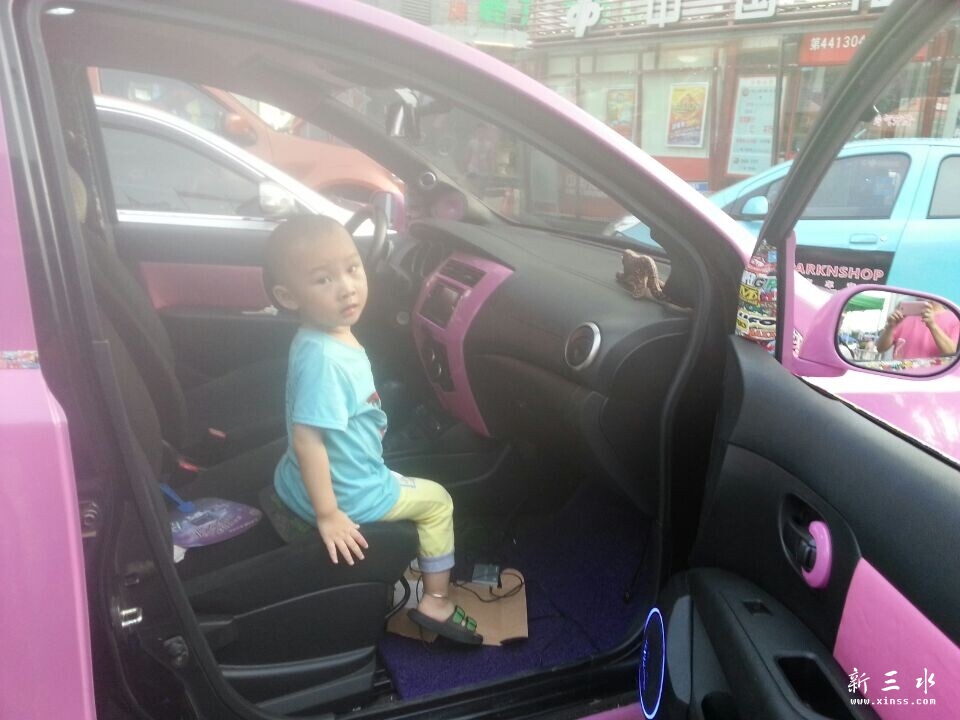 QQͼƬ20140722142702.jpg