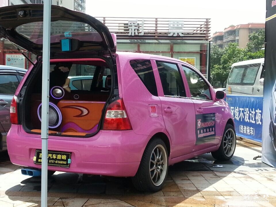 QQͼƬ20140722142708.jpg