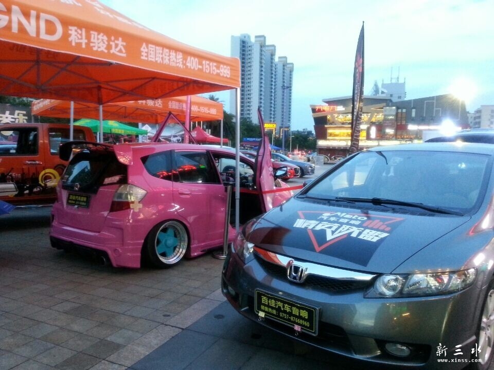 QQͼƬ20140722142711.jpg