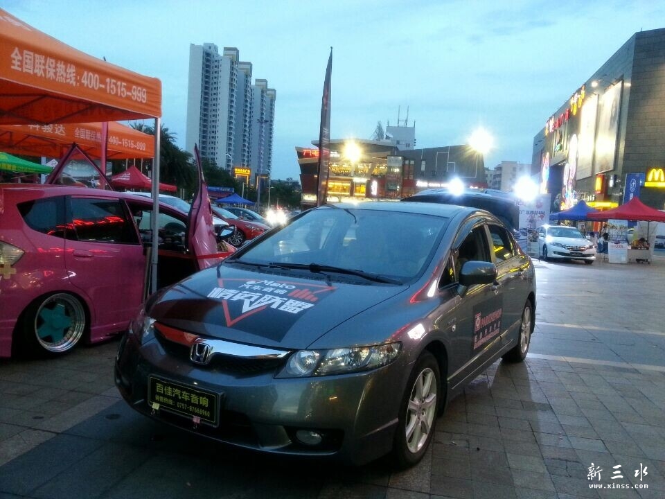 QQͼƬ20140722142717.jpg