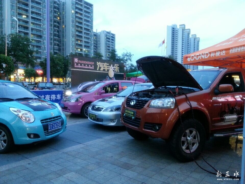 QQͼƬ20140722142724.jpg