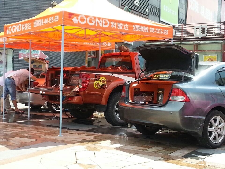 QQͼƬ20140722142732.jpg