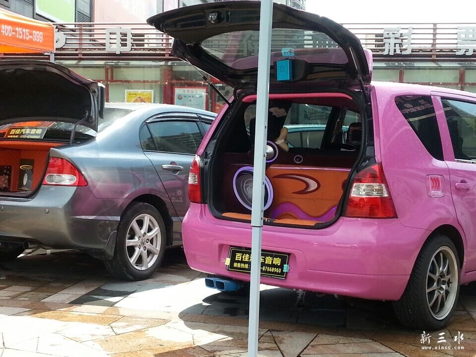 QQͼƬ20140722142735.jpg