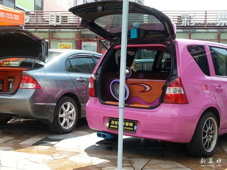 QQͼƬ20140722142738.jpg
