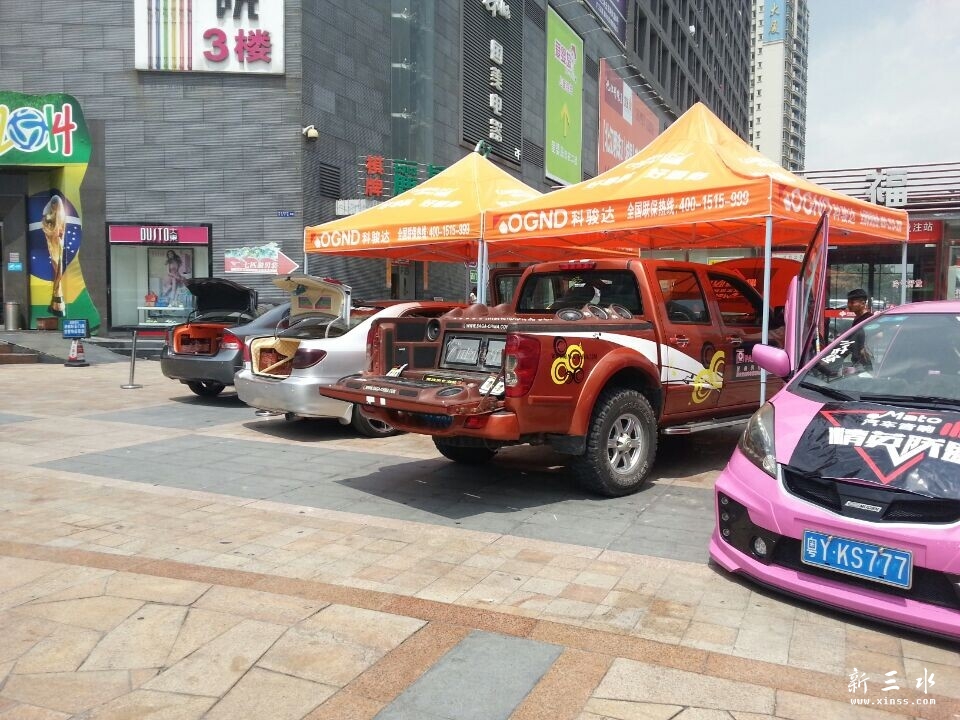 QQͼƬ20140722142741.jpg