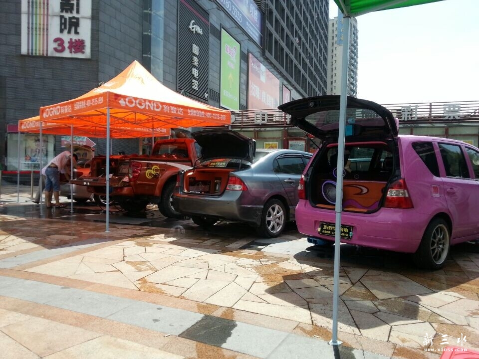 QQͼƬ20140722142745.jpg