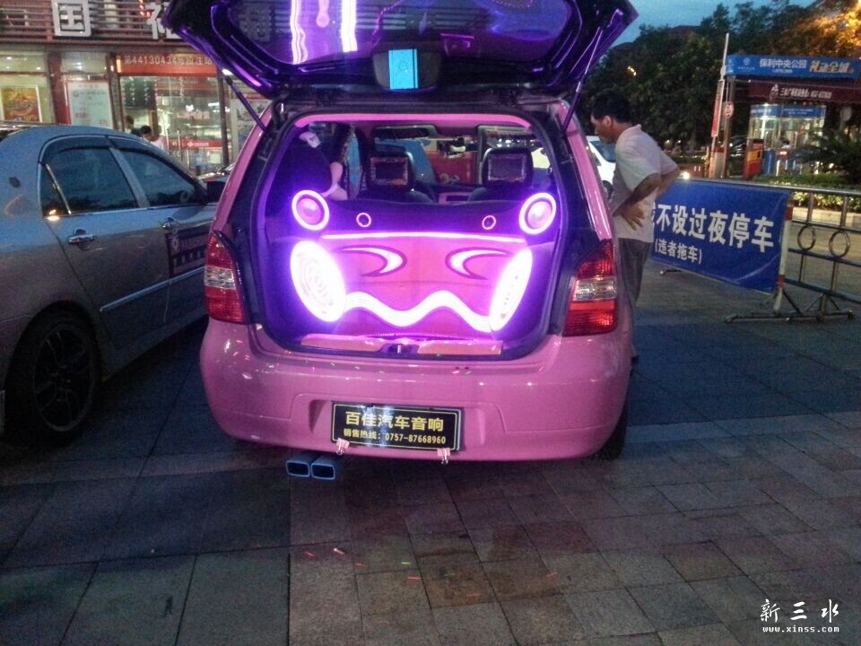 QQͼƬ20140722142751.jpg