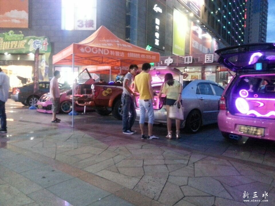 QQͼƬ20140722142757.jpg