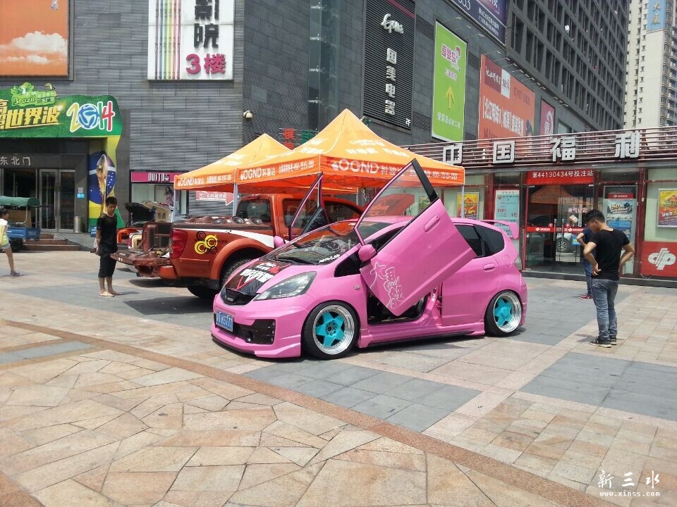 QQͼƬ20140722142759.jpg
