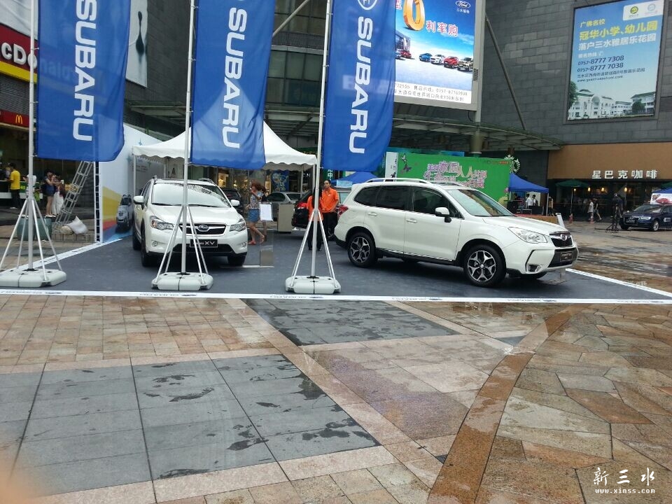 QQͼƬ20140722142819.jpg