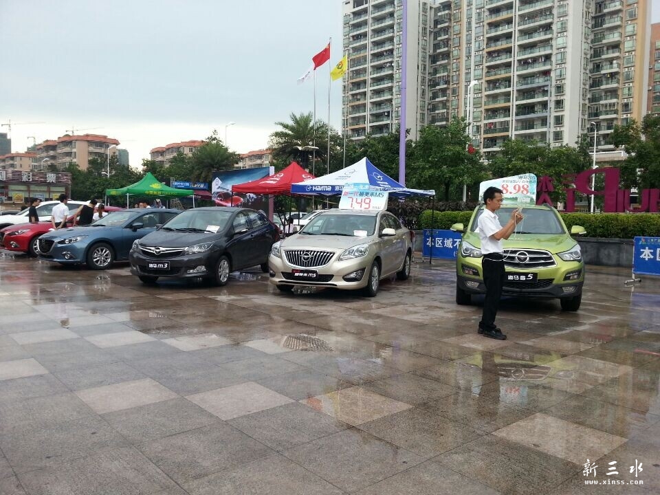 QQͼƬ20140722142830.jpg
