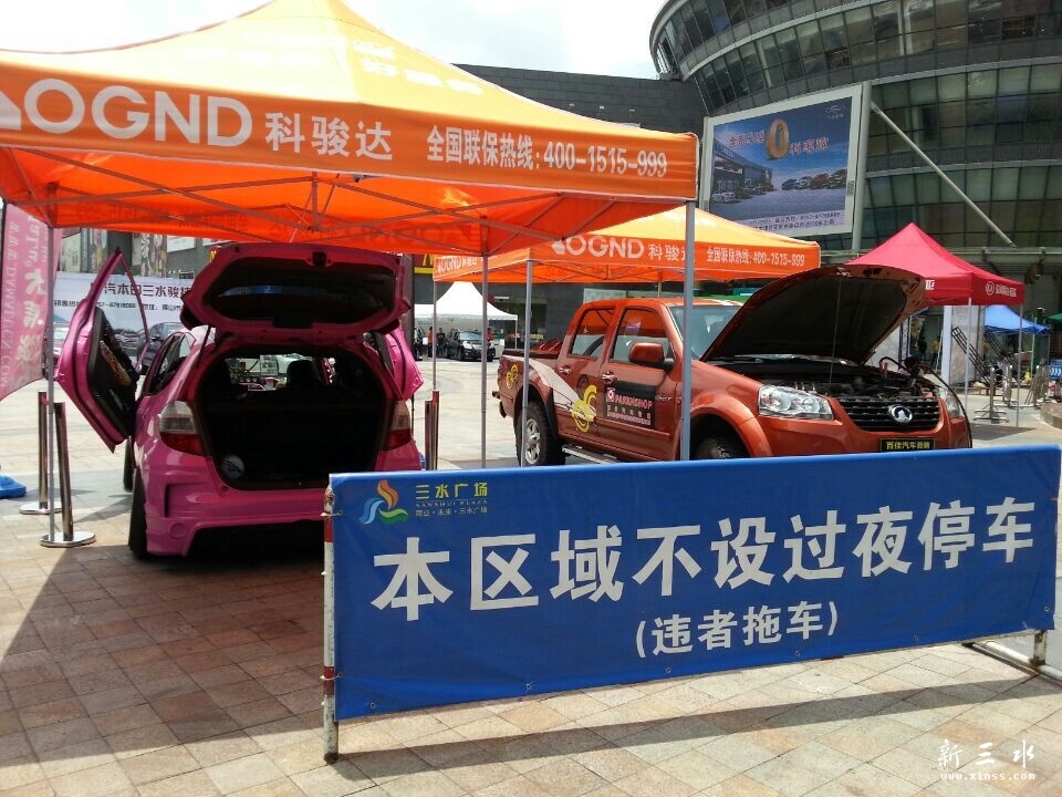 QQͼƬ20140722142834.jpg